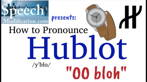 comment prononcer hublot|how to pronounce jaquet dr. oz.